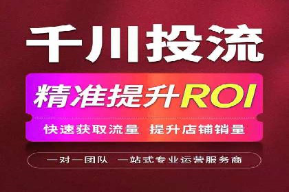 案例解析：SEM广告投放效果评估方法
